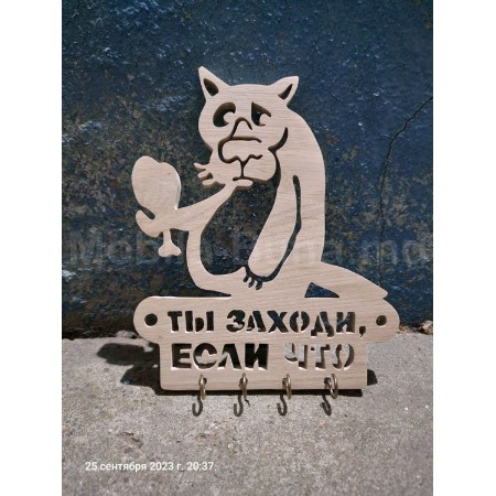 Деревянные декоративные элементы А-20